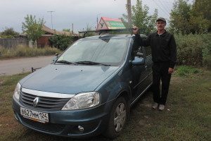 IMG_2378-300x200